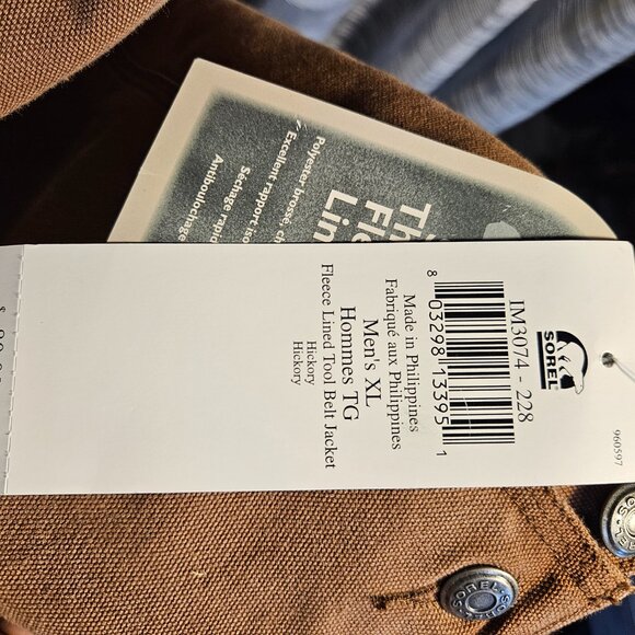 Sorel Fleece Lined Tool Belt/Work Jacket Men's XL - Picture 5 of 9